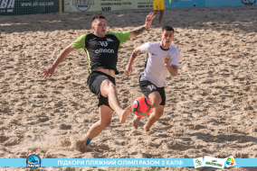 <a href="https://st.getinfootball.com/albums/1089486/66b23c1e9caa6_1920.jpg" target="_blank">Завантажити оригінал</a>