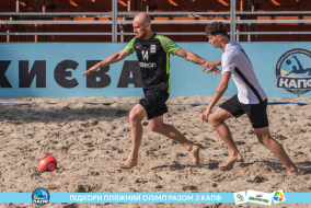 <a href="https://st.getinfootball.com/albums/1089486/66b23c2266a79_1920.jpg" target="_blank">Завантажити оригінал</a>