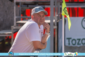 <a href="https://st.getinfootball.com/albums/1089486/66b23c254f5f9_1920.jpg" target="_blank">Завантажити оригінал</a>