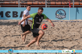 <a href="https://st.getinfootball.com/albums/1089486/66b23c2b3378d_1920.jpg" target="_blank">Завантажити оригінал</a>