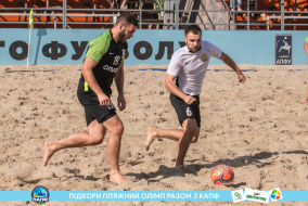 <a href="https://st.getinfootball.com/albums/1089486/66b23c2e5bed2_1920.jpg" target="_blank">Завантажити оригінал</a>