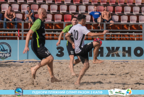 <a href="https://st.getinfootball.com/albums/1089486/66b23c3a36897_1920.jpg" target="_blank">Завантажити оригінал</a>