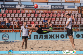<a href="https://st.getinfootball.com/albums/1089486/66b23c4073581_1920.jpg" target="_blank">Завантажити оригінал</a>