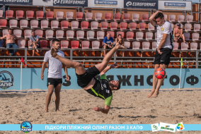 <a href="https://st.getinfootball.com/albums/1089486/66b23c422d360_1920.jpg" target="_blank">Завантажити оригінал</a>