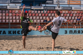 <a href="https://st.getinfootball.com/albums/1089486/66b23c439d3ca_1920.jpg" target="_blank">Завантажити оригінал</a>