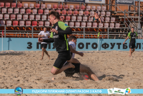 <a href="https://st.getinfootball.com/albums/1089486/66b23c49d9acc_1920.jpg" target="_blank">Завантажити оригінал</a>