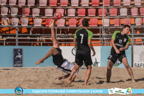<a href="https://st.getinfootball.com/albums/1089486/66b23c4dc84db_1920.jpg" target="_blank">Завантажити оригінал</a>
