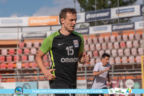 <a href="https://st.getinfootball.com/albums/1089486/66b23c4f69dbe_1920.jpg" target="_blank">Завантажити оригінал</a>