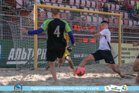 <a href="https://st.getinfootball.com/albums/1089486/66b23c51103ff_1920.jpg" target="_blank">Завантажити оригінал</a>