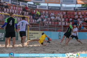 <a href="https://st.getinfootball.com/albums/1089486/66b23c52b5c0d_1920.jpg" target="_blank">Завантажити оригінал</a>