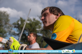 <a href="https://st.getinfootball.com/albums/1089486/66b23c55b828e_1920.jpg" target="_blank">Завантажити оригінал</a>