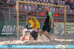 <a href="https://st.getinfootball.com/albums/1089486/66b23c5a466cb_1920.jpg" target="_blank">Завантажити оригінал</a>