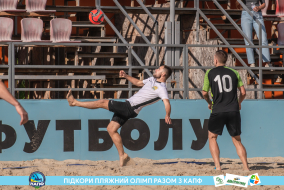 <a href="https://st.getinfootball.com/albums/1089486/66b23c5bbd050_1920.jpg" target="_blank">Завантажити оригінал</a>