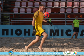 <a href="https://st.getinfootball.com/albums/1089486/66b23c5cd2cb7_1920.jpg" target="_blank">Завантажити оригінал</a>