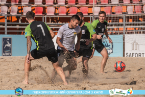 <a href="https://st.getinfootball.com/albums/1089486/66b23c5e5239e_1920.jpg" target="_blank">Завантажити оригінал</a>