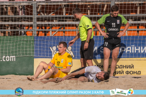 <a href="https://st.getinfootball.com/albums/1089486/66b23c5fb71d8_1920.jpg" target="_blank">Завантажити оригінал</a>