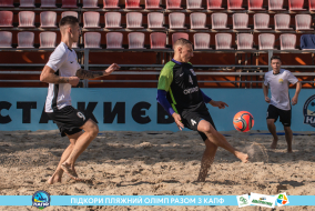 <a href="https://st.getinfootball.com/albums/1089486/66b23c62d164c_1920.jpg" target="_blank">Завантажити оригінал</a>