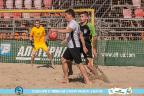 <a href="https://st.getinfootball.com/albums/1089486/66b23c64b54f4_1920.jpg" target="_blank">Завантажити оригінал</a>