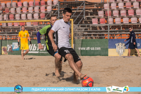 <a href="https://st.getinfootball.com/albums/1089486/66b23c6679a10_1920.jpg" target="_blank">Завантажити оригінал</a>