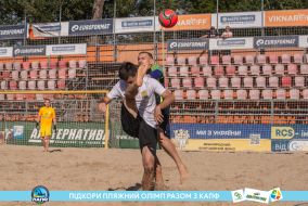 <a href="https://st.getinfootball.com/albums/1089486/66b23c6876c3d_1920.jpg" target="_blank">Завантажити оригінал</a>