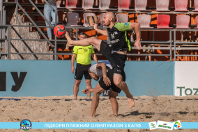 <a href="https://st.getinfootball.com/albums/1089486/66b23c6a0d136_1920.jpg" target="_blank">Завантажити оригінал</a>
