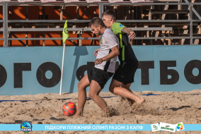 <a href="https://st.getinfootball.com/albums/1089486/66b23c6b76446_1920.jpg" target="_blank">Завантажити оригінал</a>