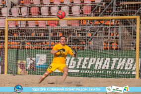 <a href="https://st.getinfootball.com/albums/1089486/66b23c6f5f167_1920.jpg" target="_blank">Завантажити оригінал</a>