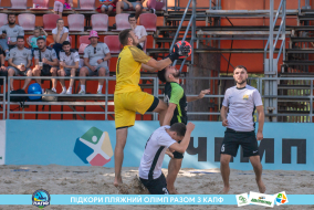 <a href="https://st.getinfootball.com/albums/1089486/66b23c70bbd56_1920.jpg" target="_blank">Завантажити оригінал</a>