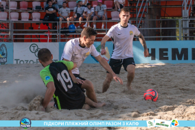 <a href="https://st.getinfootball.com/albums/1089486/66b23c7219822_1920.jpg" target="_blank">Завантажити оригінал</a>