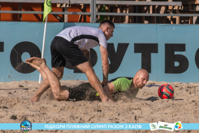 <a href="https://st.getinfootball.com/albums/1089486/66b23c737e0f0_1920.jpg" target="_blank">Завантажити оригінал</a>