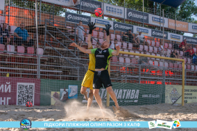 <a href="https://st.getinfootball.com/albums/1089486/66b23c74c02cd_1920.jpg" target="_blank">Завантажити оригінал</a>