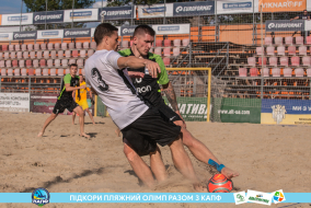 <a href="https://st.getinfootball.com/albums/1089486/66b23c7631a5e_1920.jpg" target="_blank">Завантажити оригінал</a>