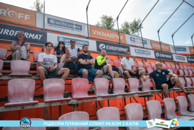 <a href="https://st.getinfootball.com/albums/1089621/66bb58e80c846_1920.jpg" target="_blank">Завантажити оригінал</a>