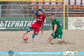 <a href="https://st.getinfootball.com/albums/1089621/66bb58fd3d46d_1920.jpg" target="_blank">Завантажити оригінал</a>