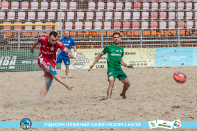 <a href="https://st.getinfootball.com/albums/1089621/66bb59004b998_1920.jpg" target="_blank">Завантажити оригінал</a>