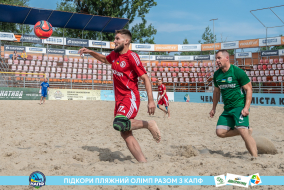 <a href="https://st.getinfootball.com/albums/1089621/66bb590644b83_1920.jpg" target="_blank">Завантажити оригінал</a>