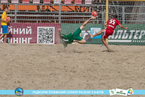 <a href="https://st.getinfootball.com/albums/1089621/66bb591159fc8_1920.jpg" target="_blank">Завантажити оригінал</a>