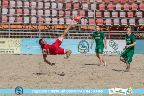 <a href="https://st.getinfootball.com/albums/1089621/66bb591753dfc_1920.jpg" target="_blank">Завантажити оригінал</a>