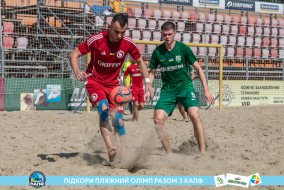 <a href="https://st.getinfootball.com/albums/1089621/66bb591d515b3_1920.jpg" target="_blank">Завантажити оригінал</a>
