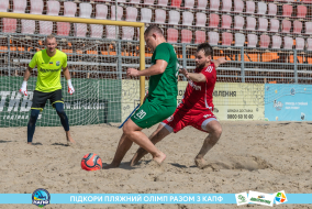<a href="https://st.getinfootball.com/albums/1089621/66bb592063b88_1920.jpg" target="_blank">Завантажити оригінал</a>