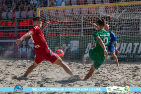 <a href="https://st.getinfootball.com/albums/1089621/66bb592434d11_1920.jpg" target="_blank">Завантажити оригінал</a>