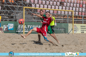 <a href="https://st.getinfootball.com/albums/1089621/66bb592732d9c_1920.jpg" target="_blank">Завантажити оригінал</a>