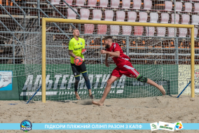 <a href="https://st.getinfootball.com/albums/1089621/66bb592d47c42_1920.jpg" target="_blank">Завантажити оригінал</a>