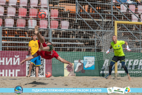 <a href="https://st.getinfootball.com/albums/1089621/66bb59305942a_1920.jpg" target="_blank">Завантажити оригінал</a>