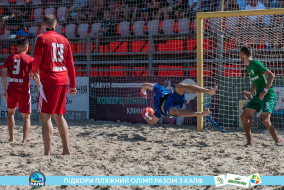 <a href="https://st.getinfootball.com/albums/1089621/66bb593640010_1920.jpg" target="_blank">Завантажити оригінал</a>