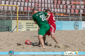 <a href="https://st.getinfootball.com/albums/1089621/66bb593b80db9_1920.jpg" target="_blank">Завантажити оригінал</a>