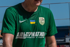 <a href="https://st.getinfootball.com/albums/1089621/66bb5944eb6cf_1920.jpg" target="_blank">Завантажити оригінал</a>