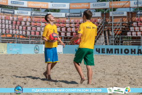 <a href="https://st.getinfootball.com/albums/1089621/66bb594e774cb_1920.jpg" target="_blank">Завантажити оригінал</a>