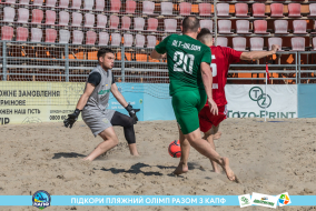 <a href="https://st.getinfootball.com/albums/1089621/66bb595191a20_1920.jpg" target="_blank">Завантажити оригінал</a>
