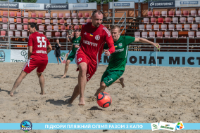 <a href="https://st.getinfootball.com/albums/1089621/66bb5955be8a8_1920.jpg" target="_blank">Завантажити оригінал</a>